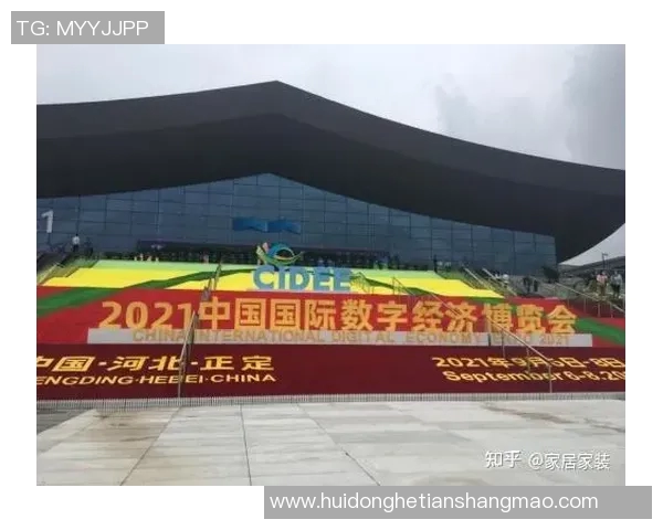 杭州足球队的转型之路总决赛特别报道展现新风貌与未来希望